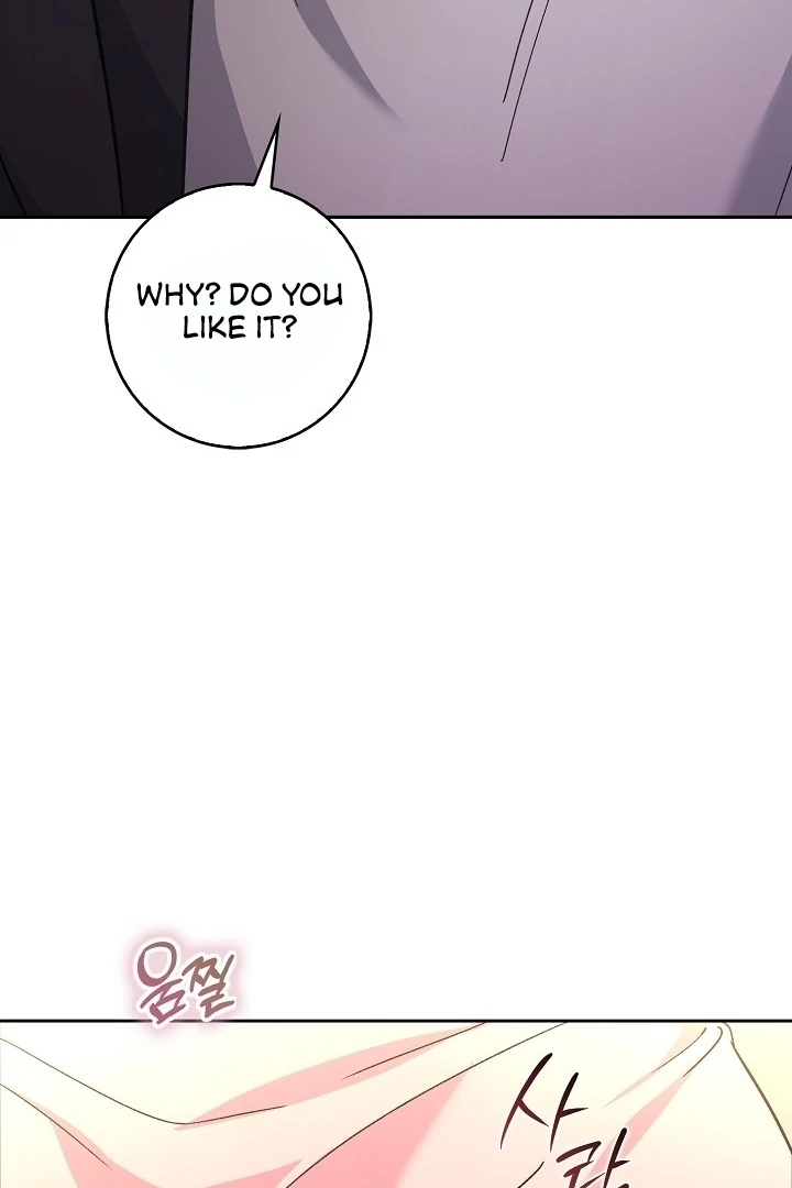 Black Fish Chapter 7 - Page 81