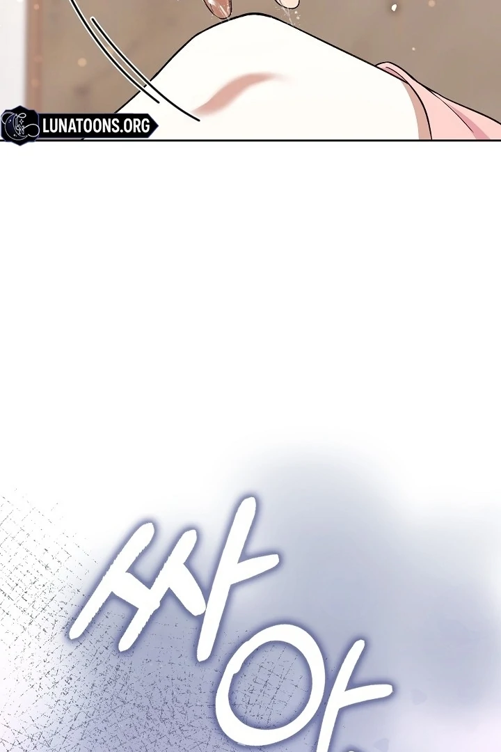 Black Fish Chapter 7 - Page 100