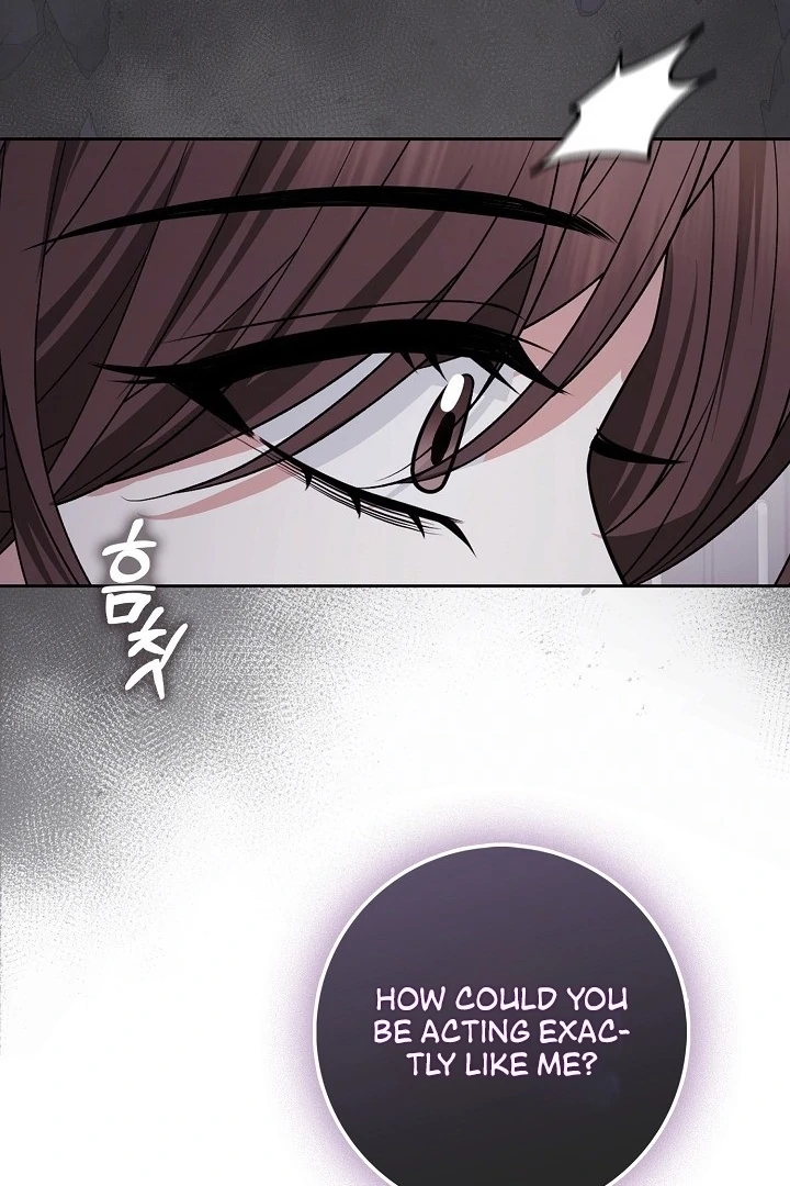 Black Fish Chapter 8 - Page 105