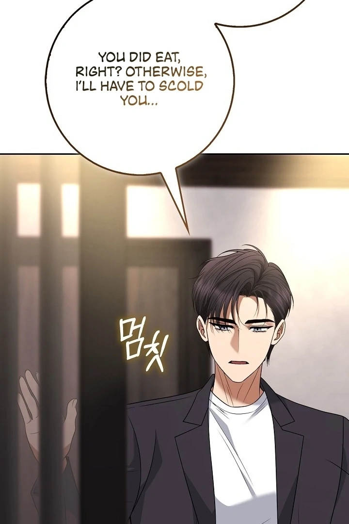 Black Fish Chapter 8 - Page 124