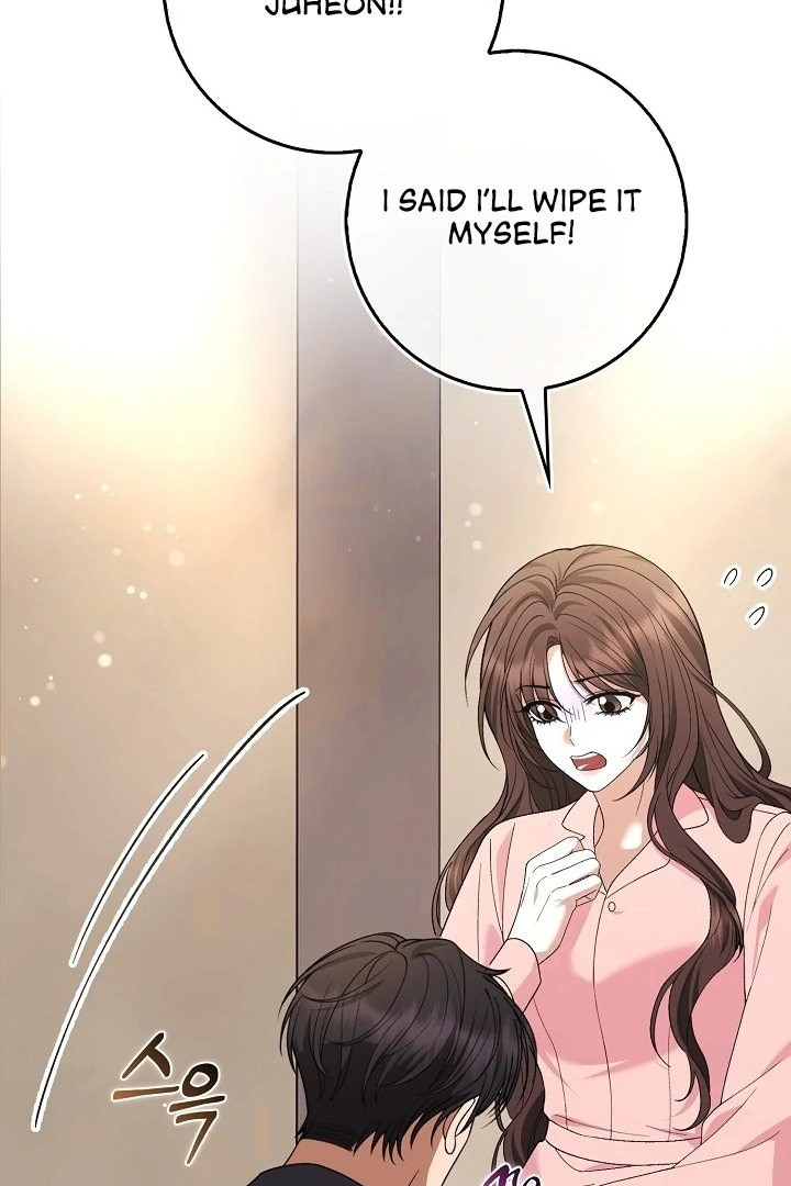 Black Fish Chapter 8 - Page 3