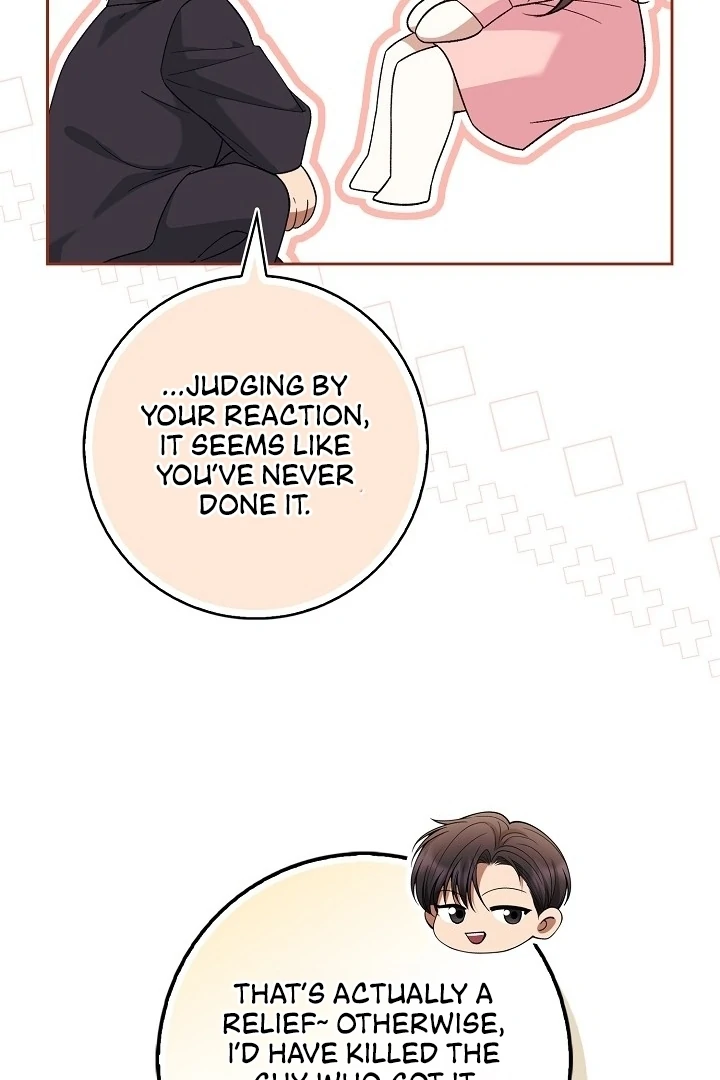 Black Fish Chapter 8 - Page 25