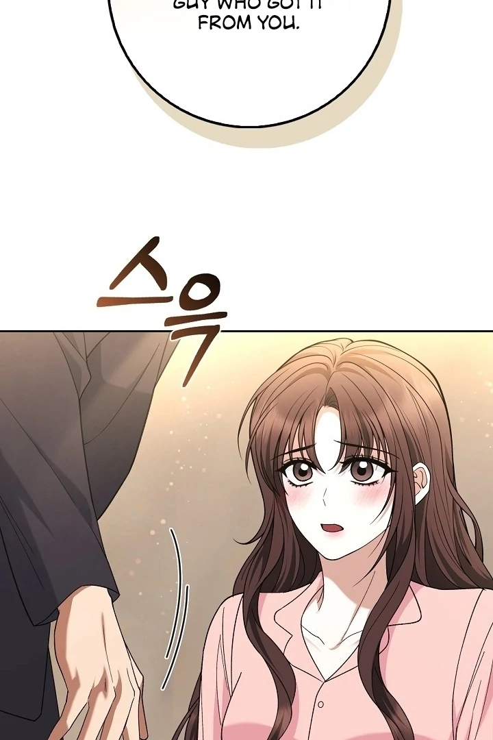 Black Fish Chapter 8 - Page 26
