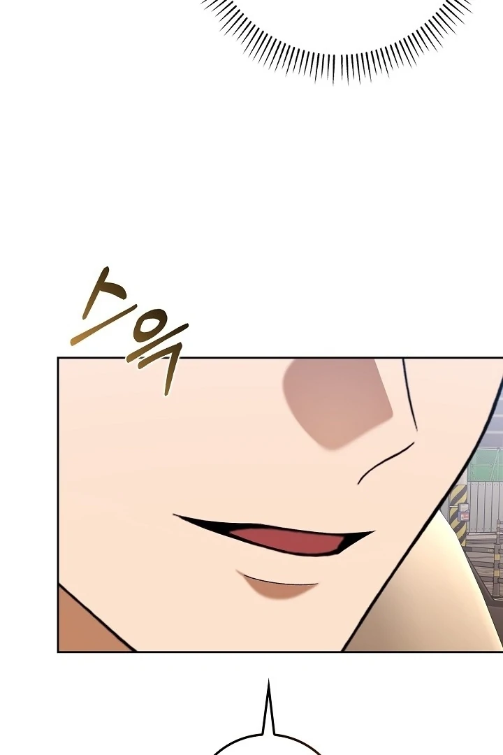 Black Fish Chapter 8 - Page 36