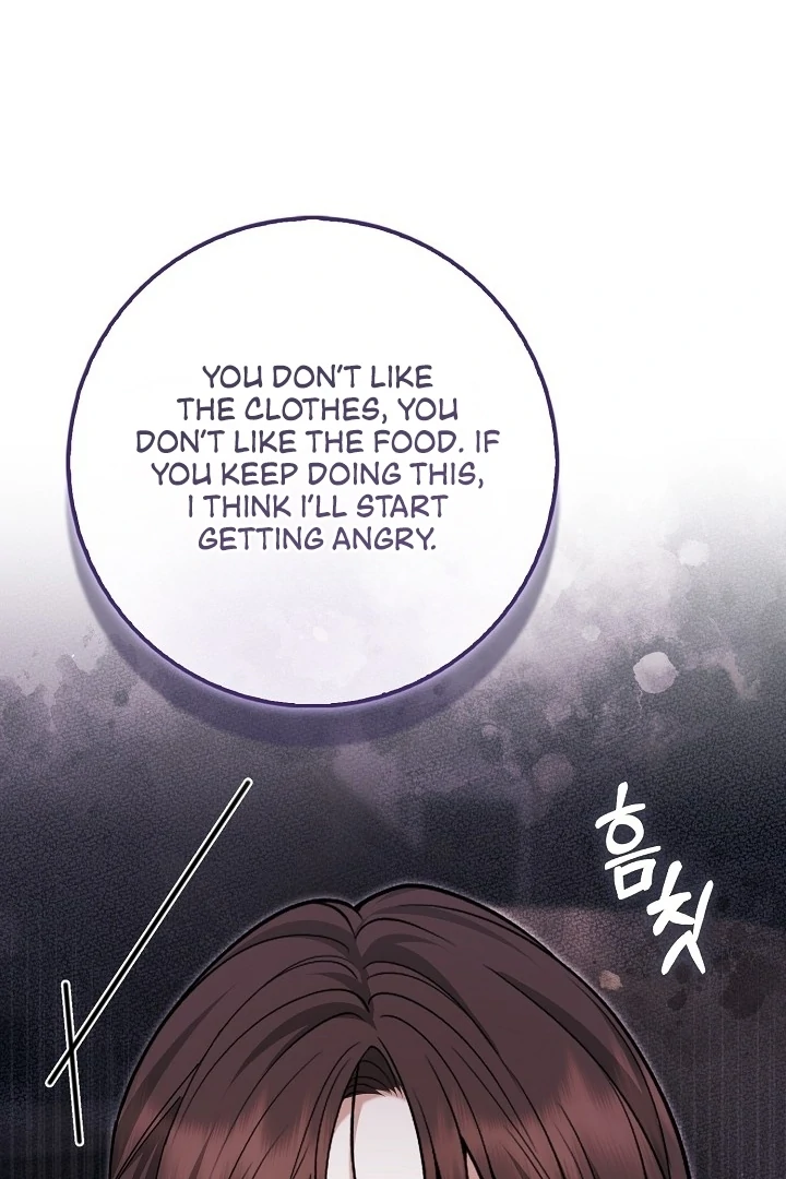 Black Fish Chapter 8 - Page 59