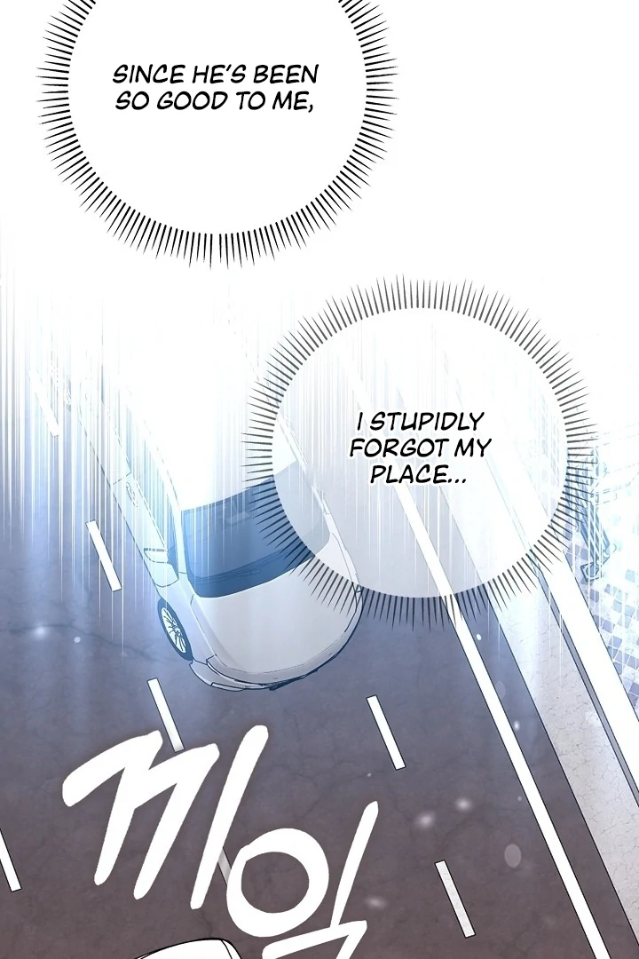 Black Fish Chapter 8 - Page 64