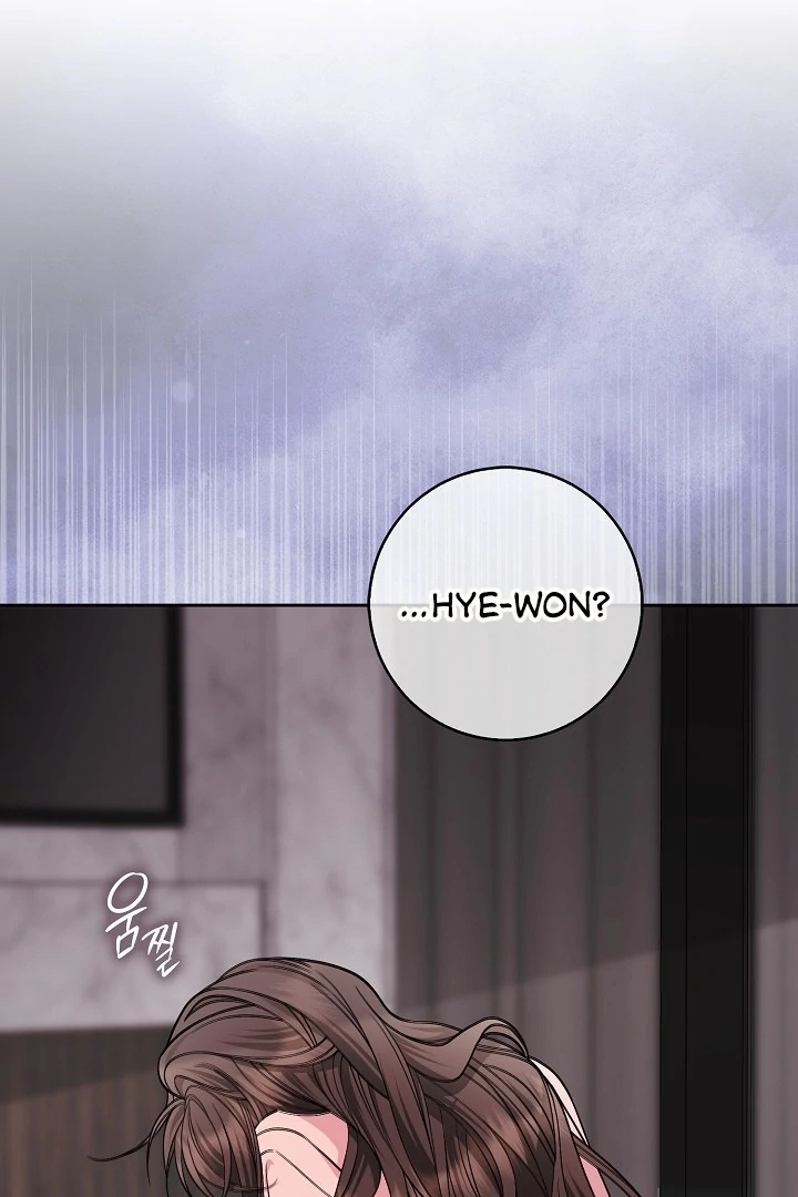 Black Fish Chapter 9 - Page 2