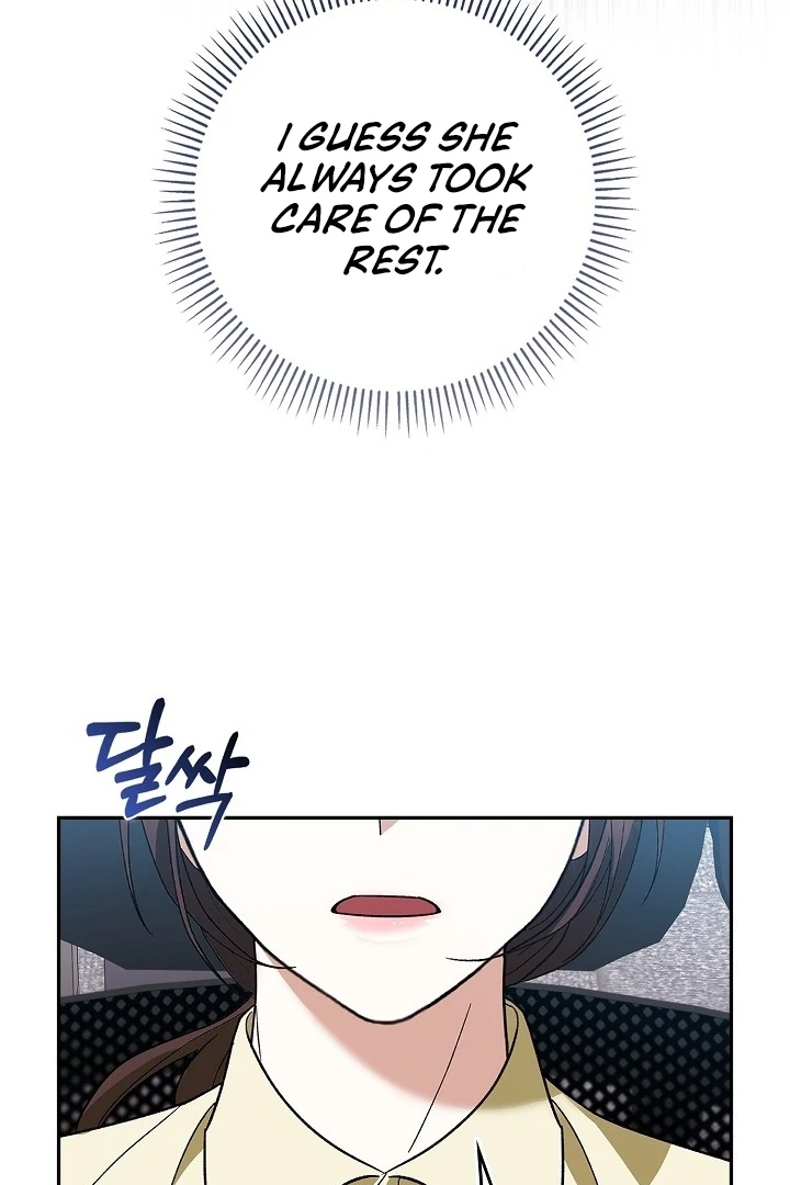 Black Fish Chapter 9 - Page 101