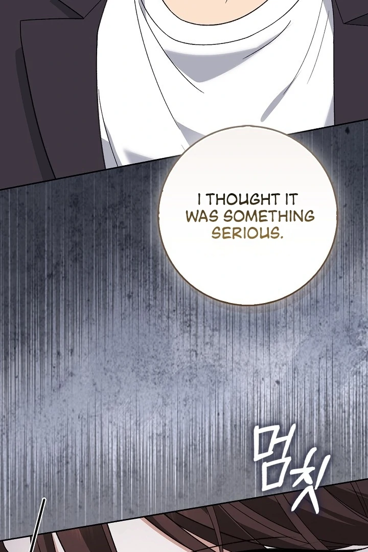 Black Fish Chapter 9 - Page 20