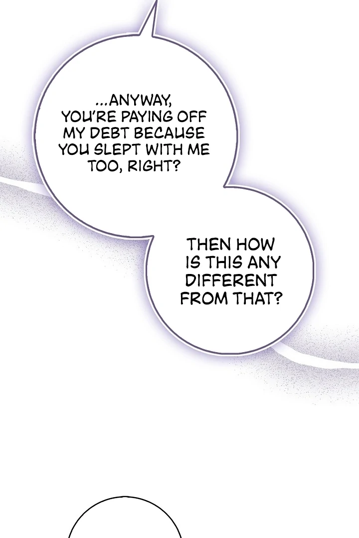 Black Fish Chapter 9 - Page 32
