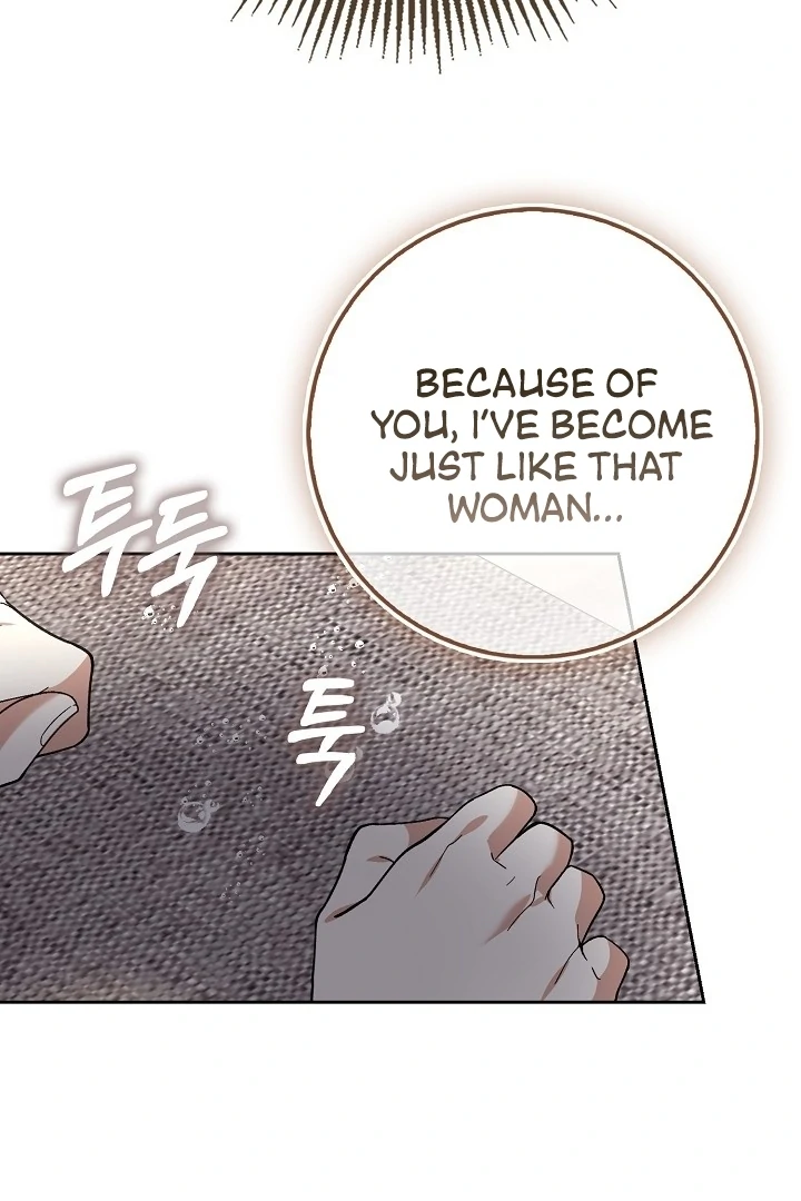 Black Fish Chapter 9 - Page 37