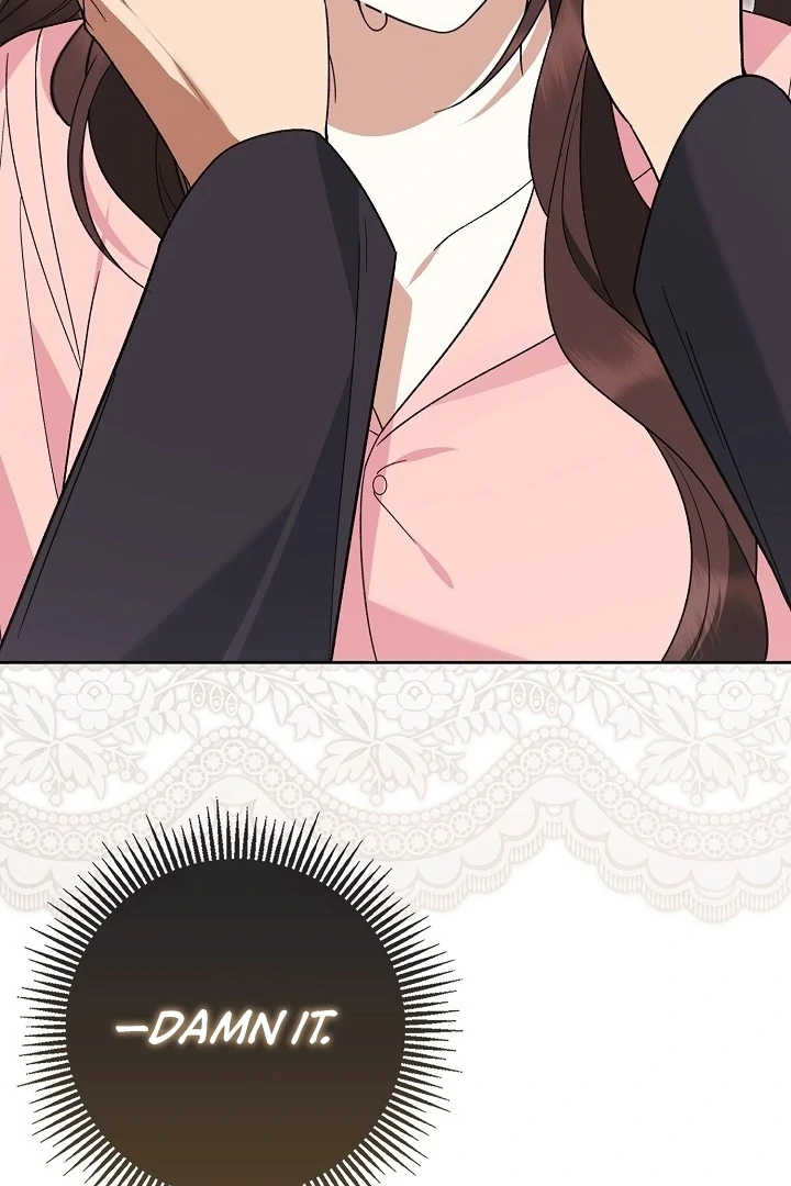 Black Fish Chapter 9 - Page 45