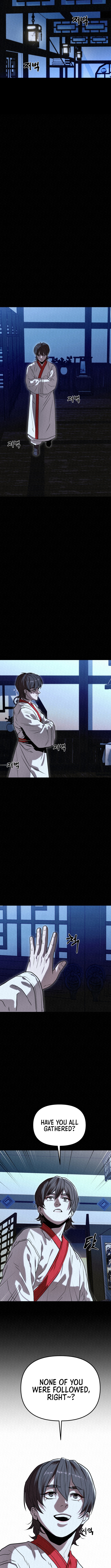 Black Fox: Sword Master of Mount Kunlun Chapter 41 - Page 3
