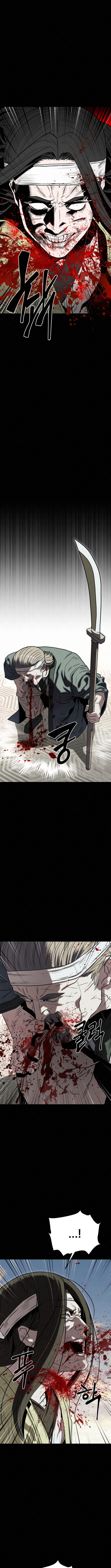 Black Fox: Sword Master of Mount Kunlun Chapter 43 - Page 19