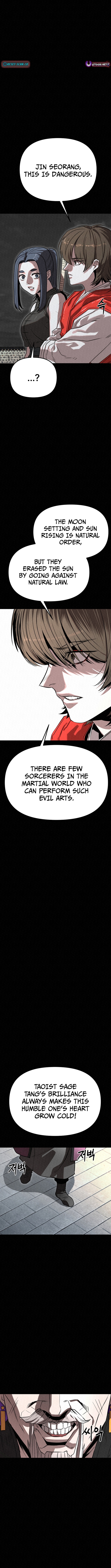Black Fox: Sword Master of Mount Kunlun Chapter 44 - Page 6