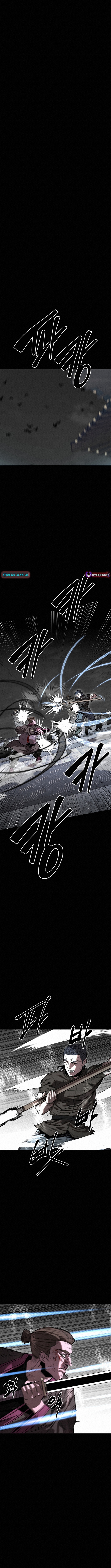 Black Fox: Sword Master of Mount Kunlun Chapter 45 - Page 7