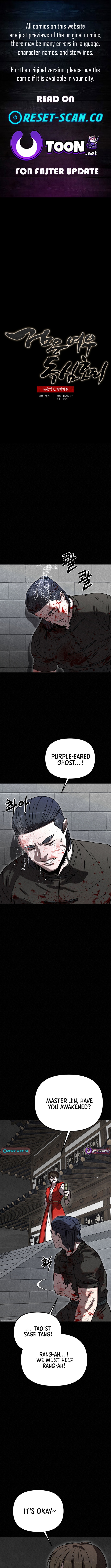 Black Fox: Sword Master of Mount Kunlun Chapter 48 - Page 1