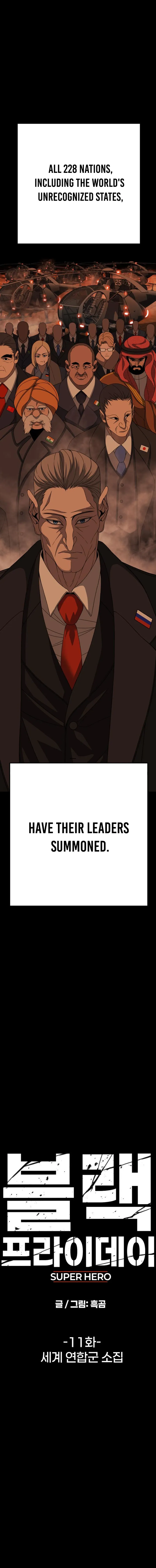 Black Friday Chapter 11 - Page 7