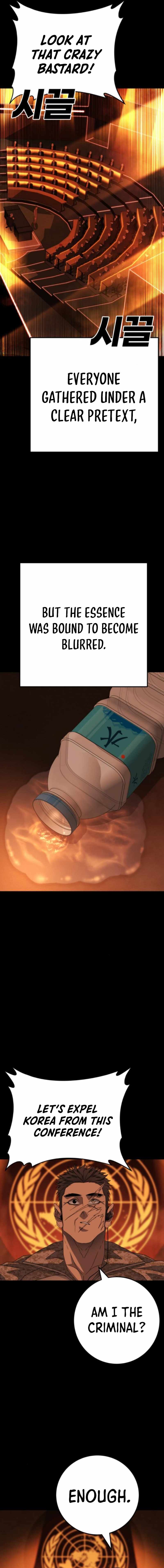 Black Friday Chapter 12 - Page 24