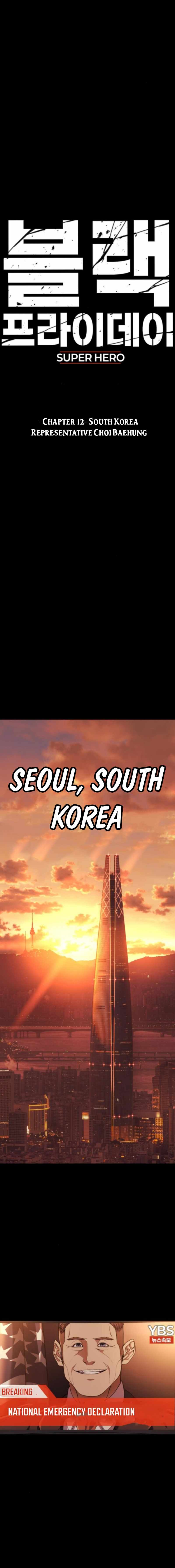 Black Friday Chapter 12 - Page 5