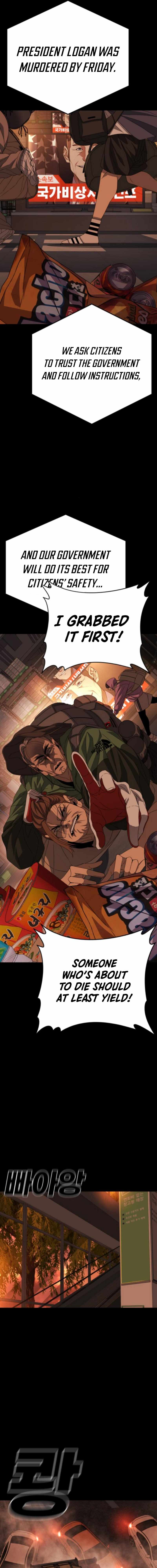 Black Friday Chapter 12 - Page 6