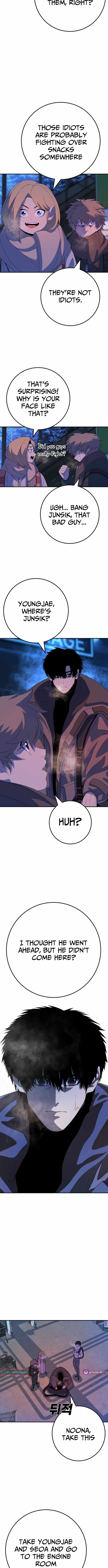 Black Friday Chapter 3 - Page 12