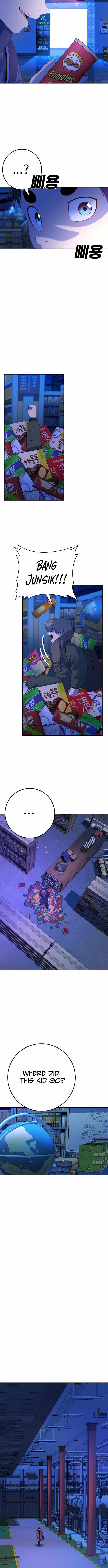 Black Friday Chapter 3 - Page 7