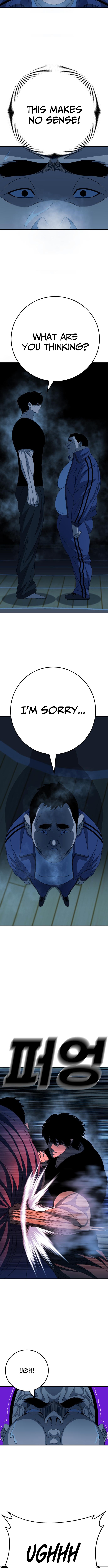 Black Friday Chapter 6 - Page 15