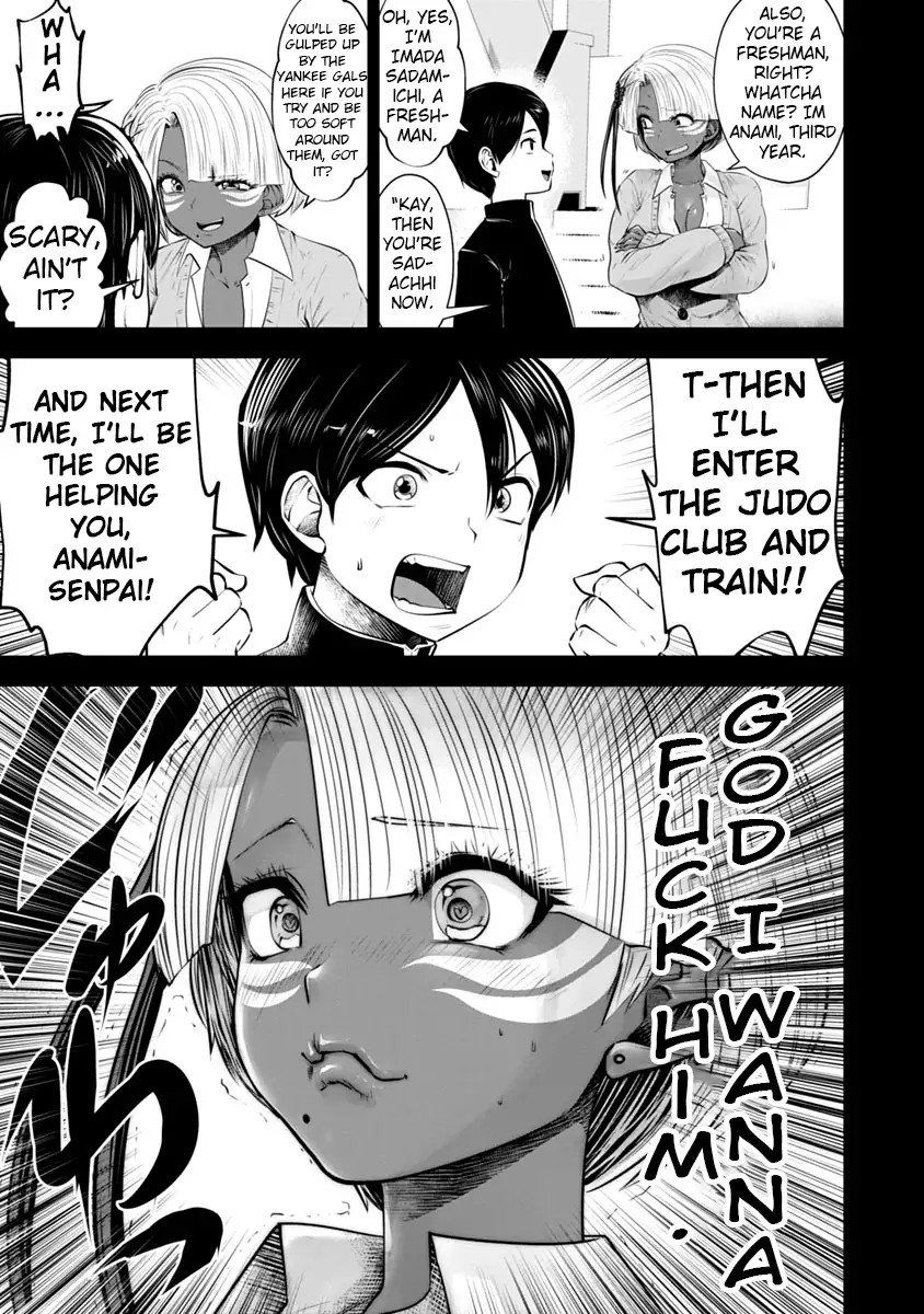Black Gakkou ni Tsutomete Shimatta Sensei Chapter 12 - Page 12