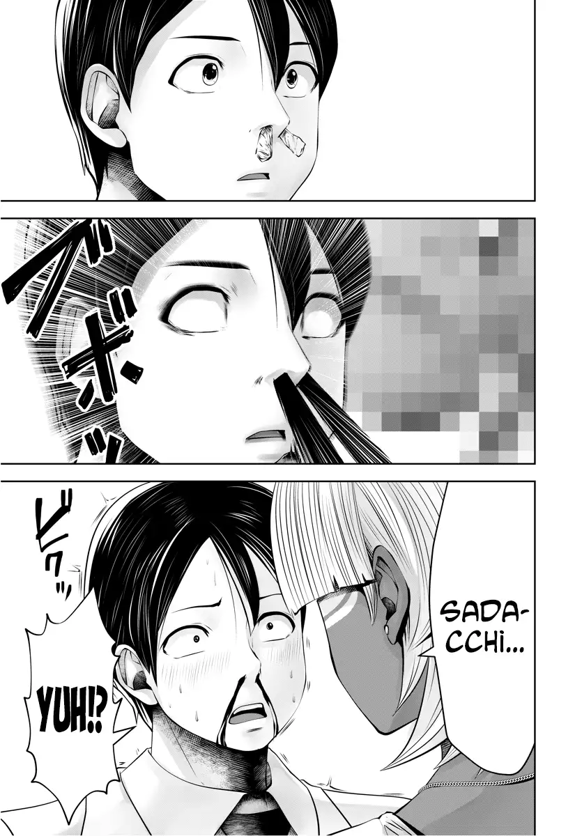 Black Gakkou ni Tsutomete Shimatta Sensei Chapter 14 - Page 6