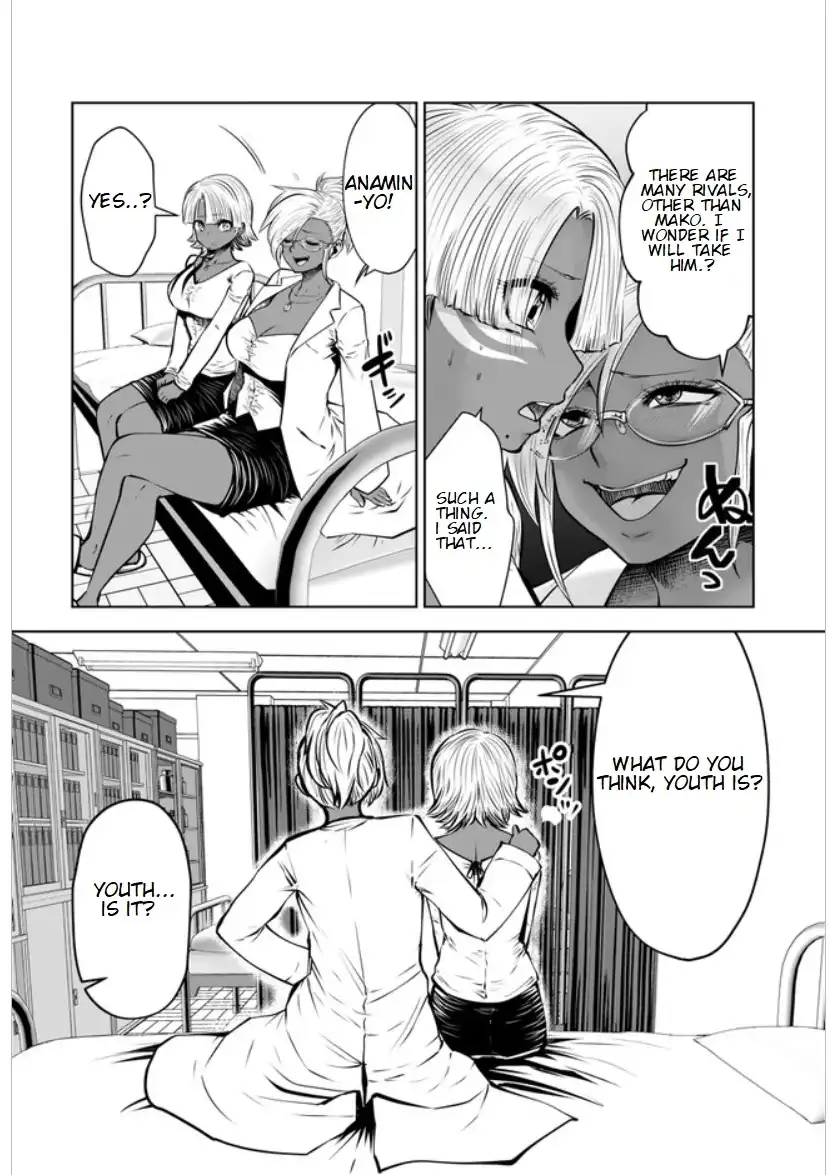 Black Gakkou ni Tsutomete Shimatta Sensei Chapter 16.3 - Page 4