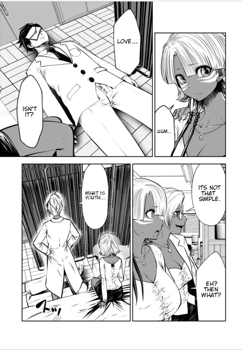 Black Gakkou ni Tsutomete Shimatta Sensei Chapter 16.3 - Page 5