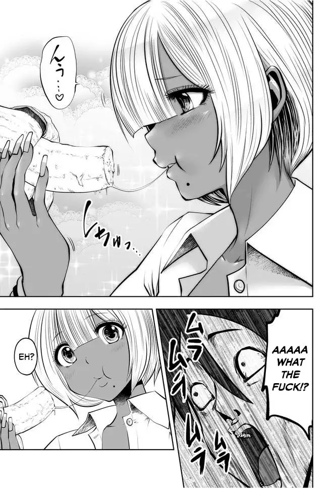 Black Gakkou ni Tsutomete Shimatta Sensei Chapter 2 - Page 15