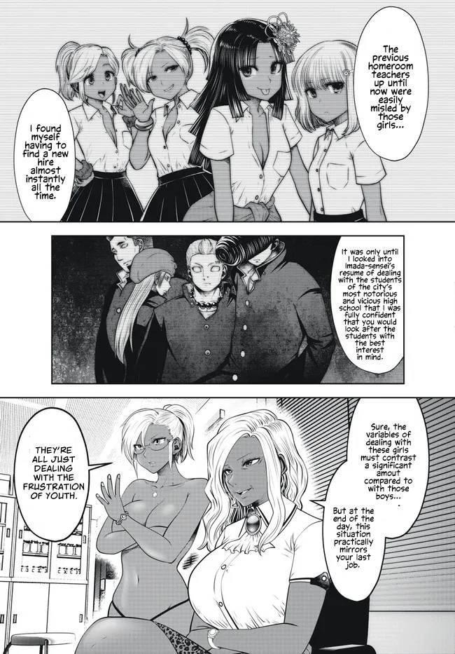 Black Gakkou ni Tsutomete Shimatta Sensei Chapter 28 - Page 13