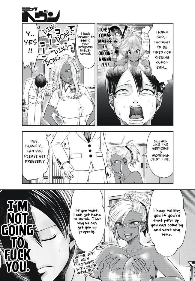 Black Gakkou ni Tsutomete Shimatta Sensei Chapter 28 - Page 17