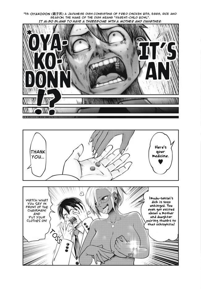 Black Gakkou ni Tsutomete Shimatta Sensei Chapter 28 - Page 9