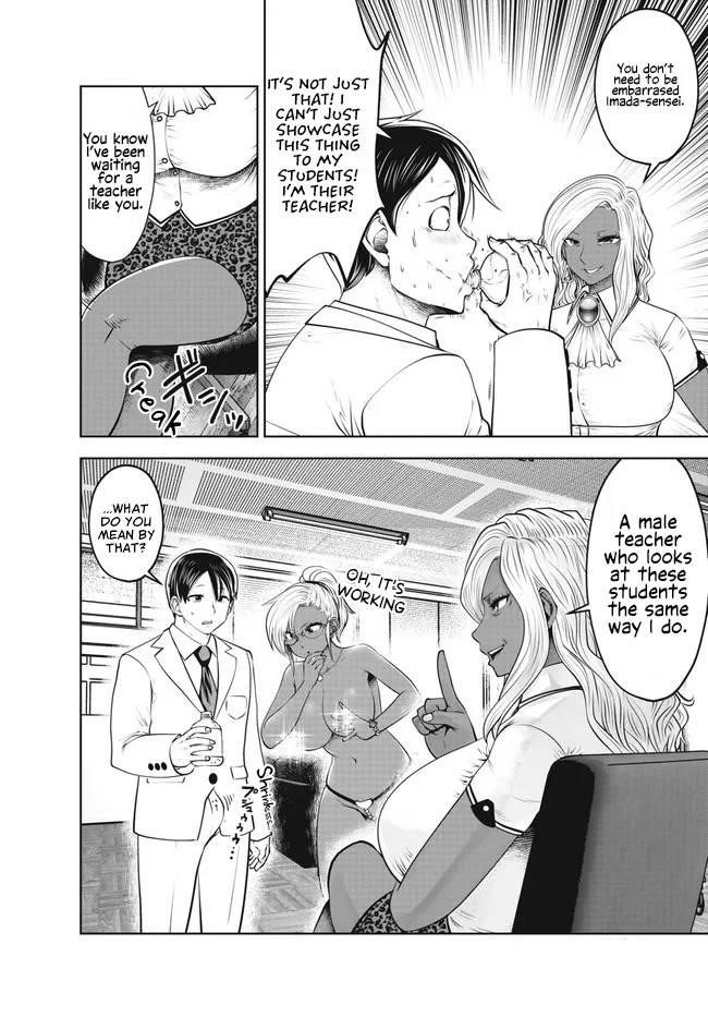 Black Gakkou ni Tsutomete Shimatta Sensei Chapter 28 - Page 10