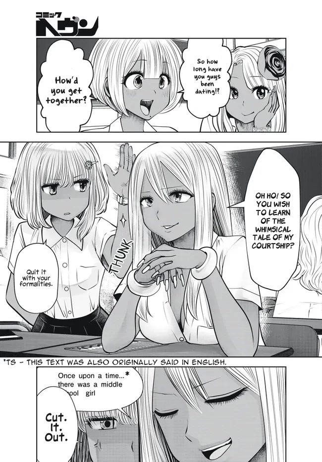 Black Gakkou ni Tsutomete Shimatta Sensei Chapter 29 - Page 11