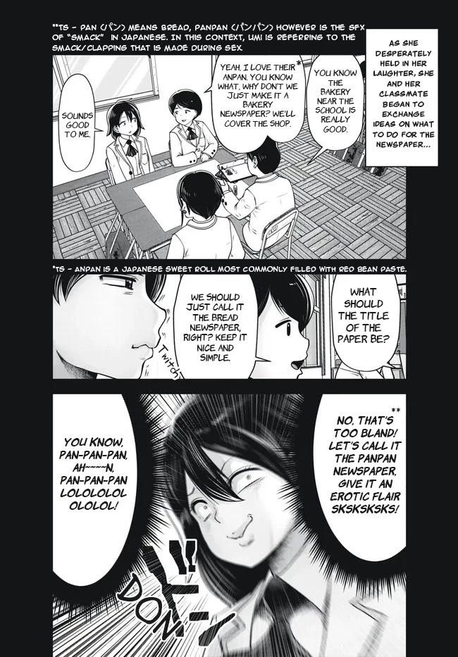 Black Gakkou ni Tsutomete Shimatta Sensei Chapter 29 - Page 18