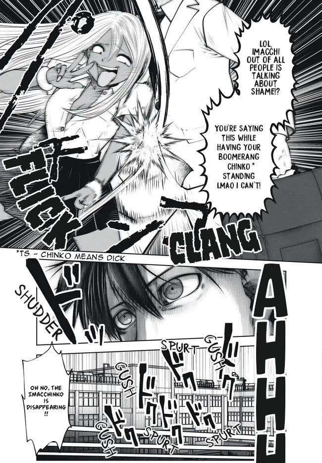Black Gakkou ni Tsutomete Shimatta Sensei Chapter 29 - Page 3