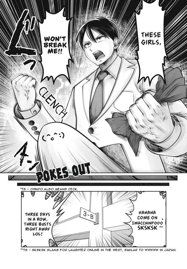Black Gakkou ni Tsutomete Shimatta Sensei Chapter 29 - Page 7