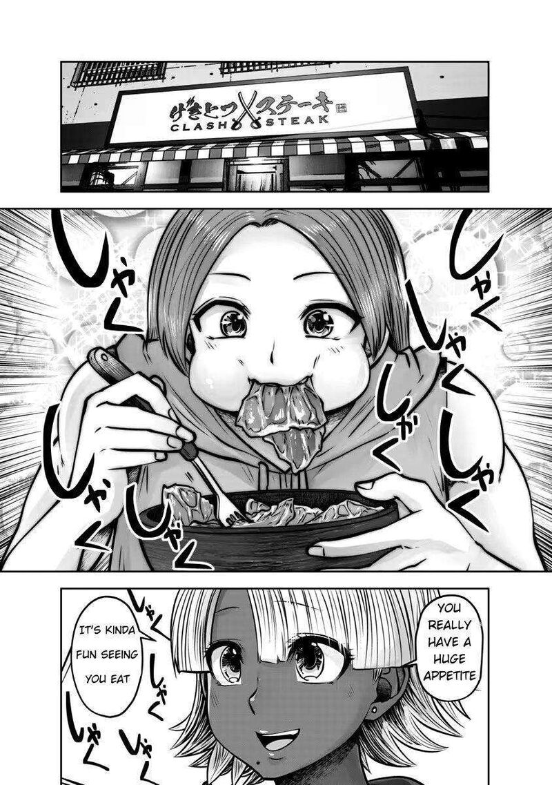 Black Gakkou ni Tsutomete Shimatta Sensei Chapter 31 - Page 11