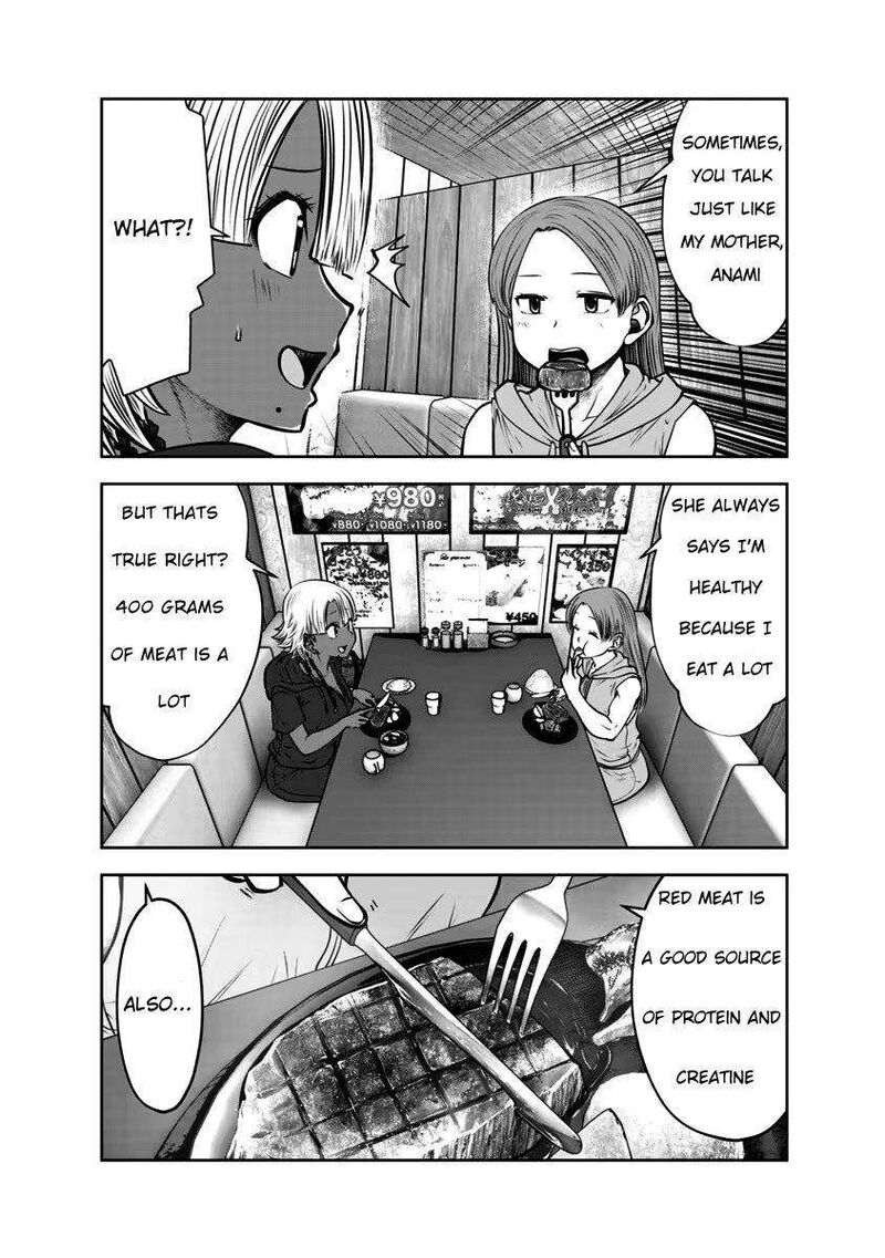 Black Gakkou ni Tsutomete Shimatta Sensei Chapter 31 - Page 16