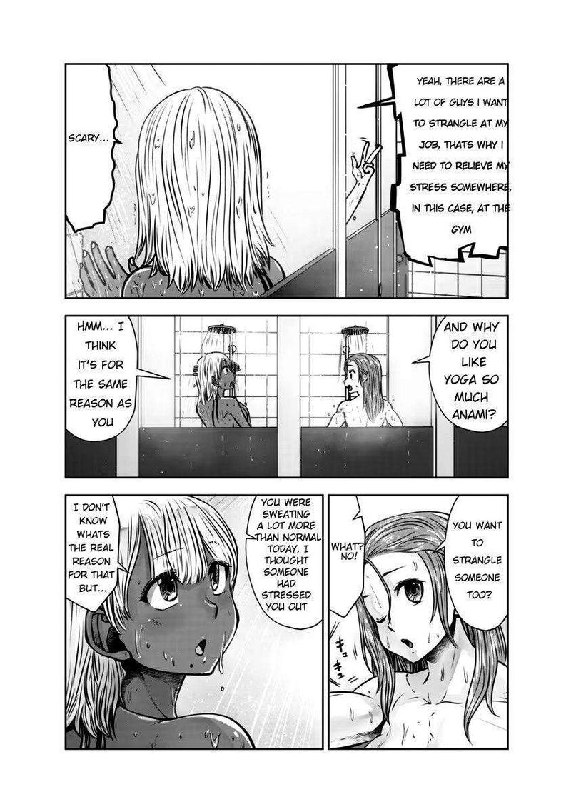 Black Gakkou ni Tsutomete Shimatta Sensei Chapter 31 - Page 6