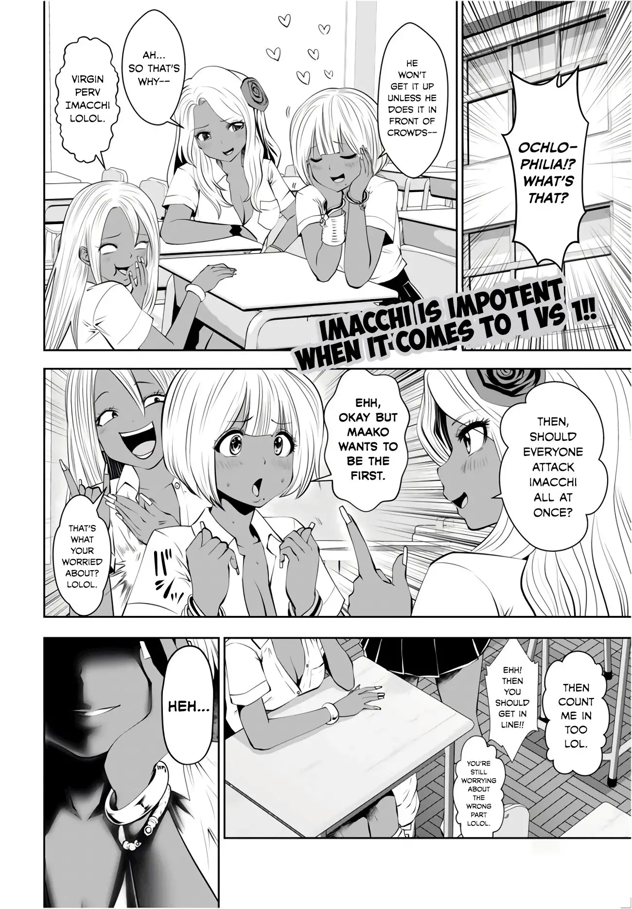 Black Gakkou ni Tsutomete Shimatta Sensei Chapter 5 - Page 2