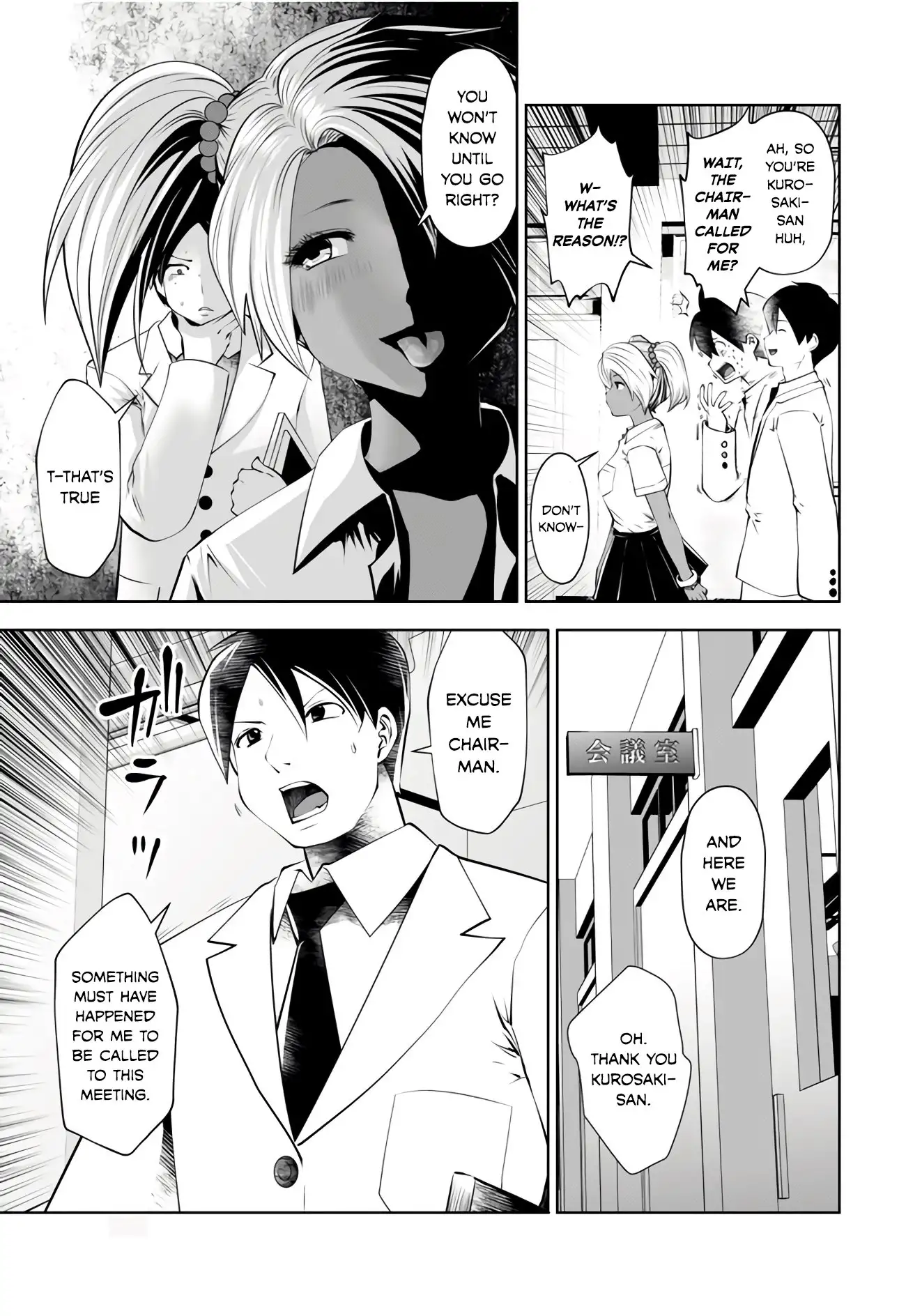 Black Gakkou ni Tsutomete Shimatta Sensei Chapter 5 - Page 5