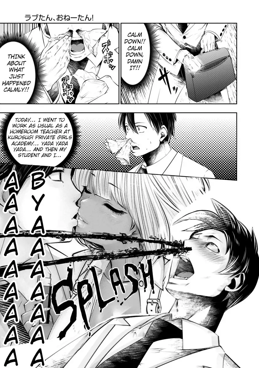 Black Gakkou ni Tsutomete Shimatta Sensei Chapter 8 - Page 8