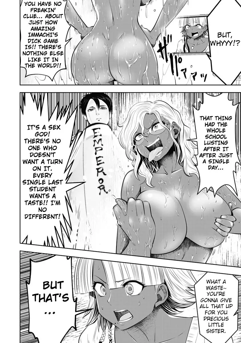 Black Gakkou ni Tsutomete Shimatta Sensei Chapter 9 - Page 14