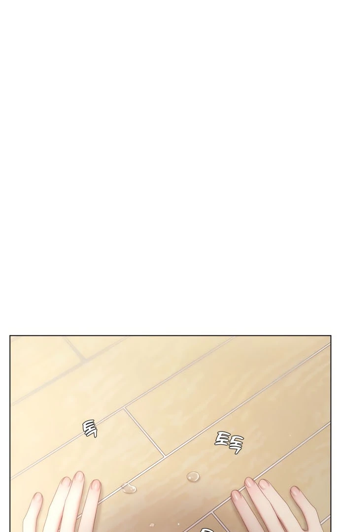 Black History Again Chapter 1 - Page 186