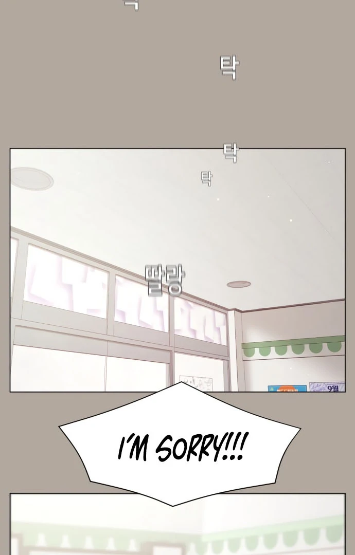 Black History Again Chapter 1 - Page 61